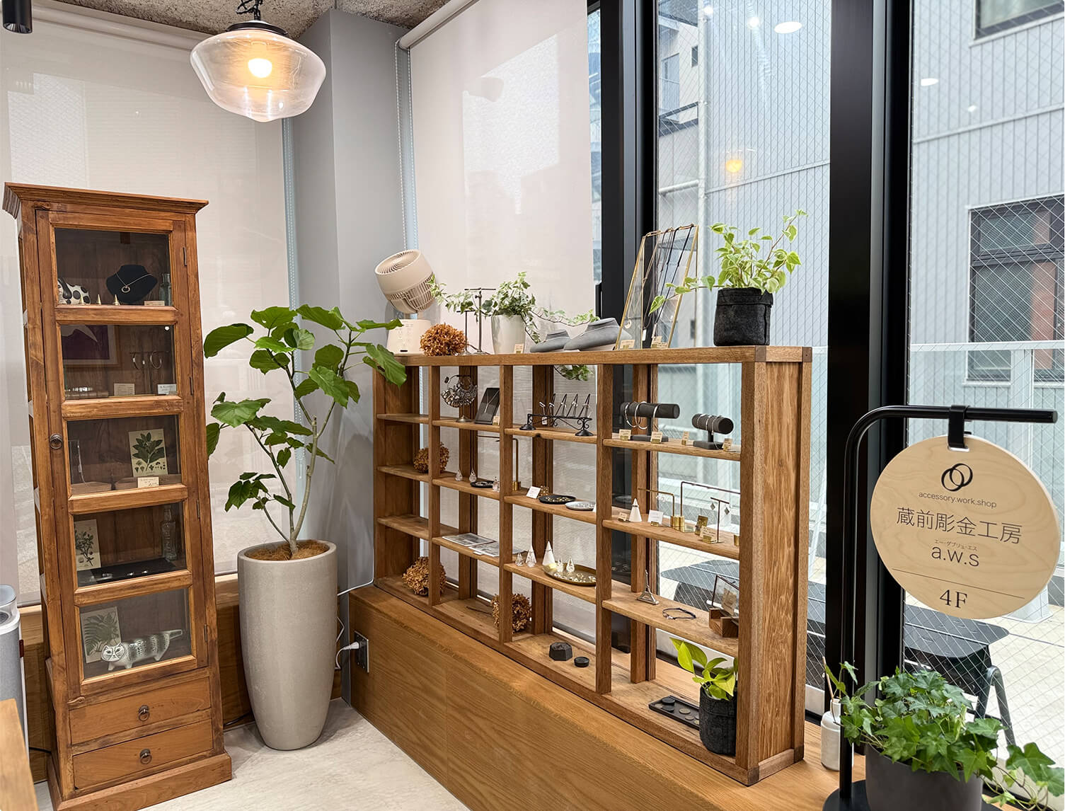 蔵前彫金工房 a.w.s